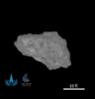 Tianwen-2 Arrives at Asteroid 2016HO3 as China's Deep Space Ambitions Take Shape