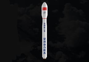 CERES-2 Failure Investigation Concluded, i-Space Identifies Cause of Maiden Flight Loss