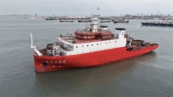 China’s First Maritime Space Launch Command Vessel Dongfang Hengyuan Launches
